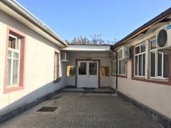 Палатаи савдо ва саноати Ҷумҳурии Тоҷикистон